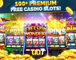 Descubra o Mundo do Cassino Online com uu7
