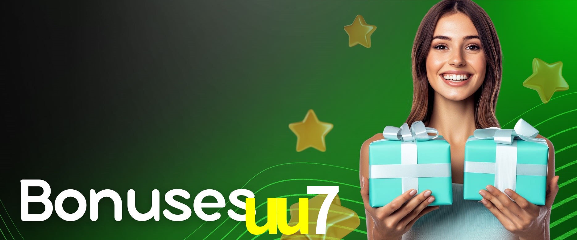 Seasonal Promotions uu7